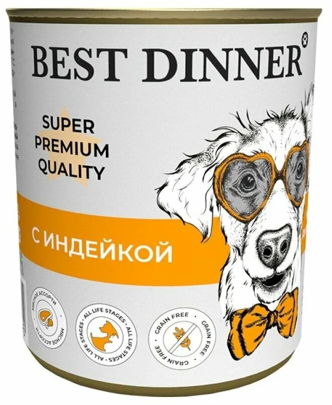 Корм для собак better отзывы. Best dinner корм. Бест Диннер корм для собак. Корм для собак влажный best dinner. Best dinner корм для собак консервы.