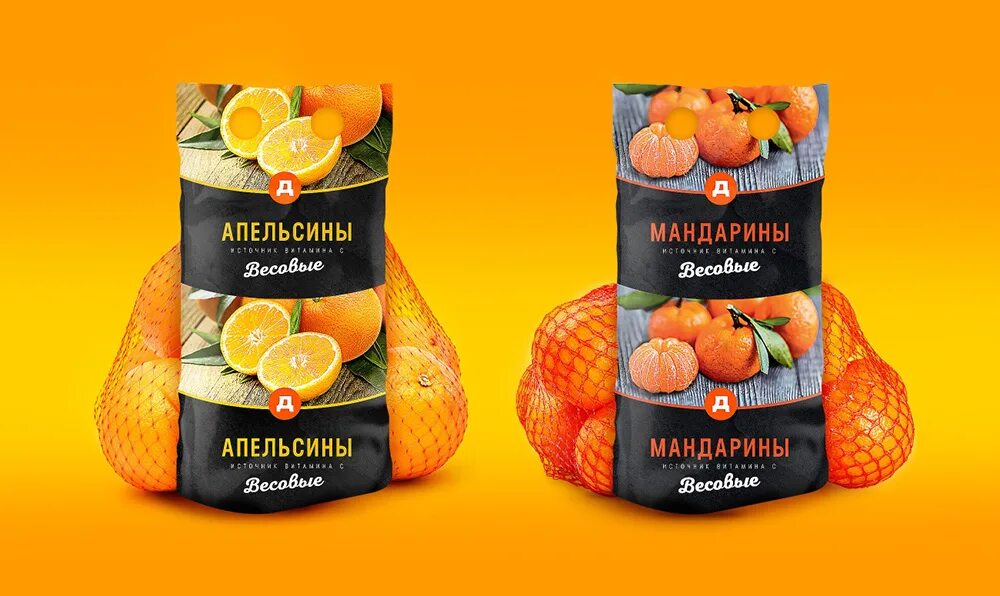 Упаковка грейпфрутов. Мультифрукт/12шт. Упаковка для цитрусовых. Грейпфрут в упаковке. Упаковка апельсинов.