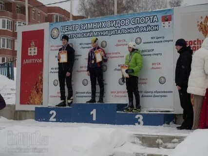 Расписание автобусов дмитров ртс 29 на сегодня