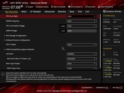 Asus rog биос