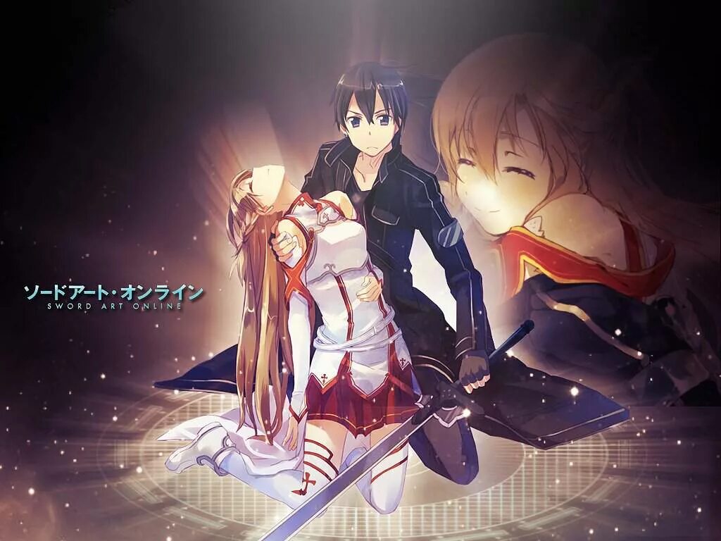 Ps yuuki point. Sao юки конно и кирито. Yuuki konno art. Юки из сао. Ps yuuki point.