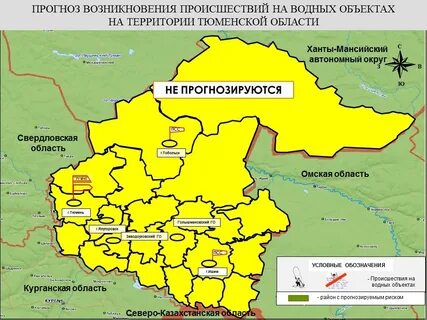 С какими областями граничит тюменская область