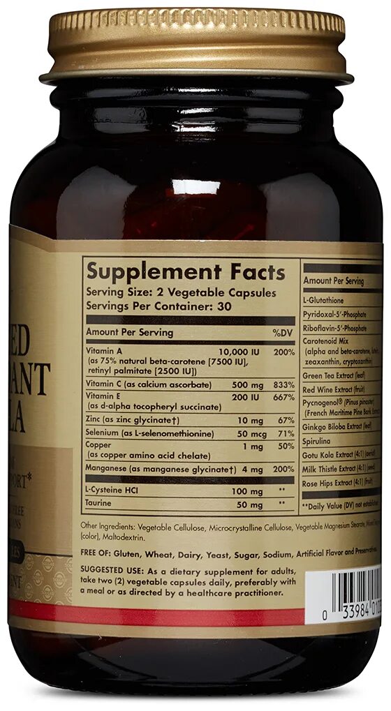Антиоксидантный комплекс солгар. Magnesium vitamin в6 solgar 400 mg. глутатион солгар. advanced antioxidant formula solgar. солгар адванс антиоксидант формула.