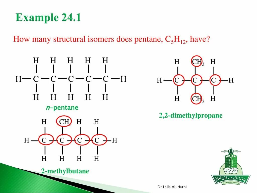 C5h12 Пентан. C5h12. Пентана c5h12 строение. C5h12 структурная формула. Пентан изомерия