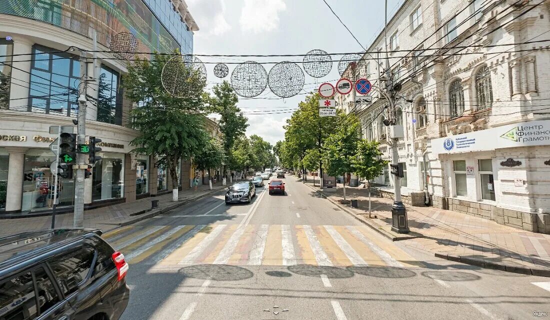Город зовет краснодар. Краснодар, ул. рашпилевская, 103. г. краснодар, ул. гоголя/рашпилевская, 56/1//61/1. как выглядит в краснодаре улица мира. краснодар ул.рашпилевская фото достопримечательности.