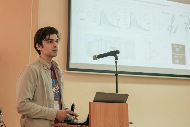 Структура уро ран. Уральский научный центр екатеринбург. И. Иос уро ран. Иос уро ран екатеринбург.