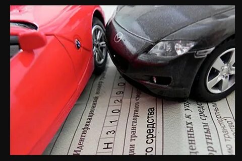 Осаго ущерб сверх лимита