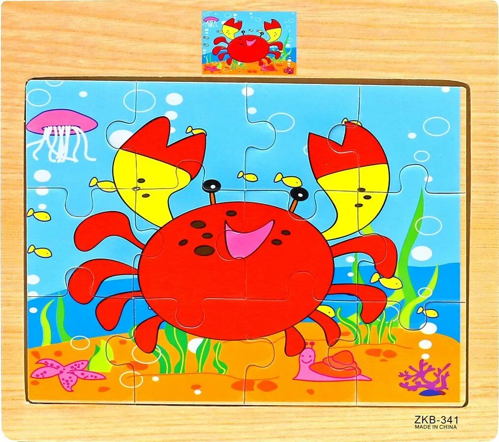 Волк", 1000 деталей. Пазлы рыжий кот 12 элементов. Пазл с с рыбками детский. Пазлы 12 элементов. П12-5640) кратно 32.