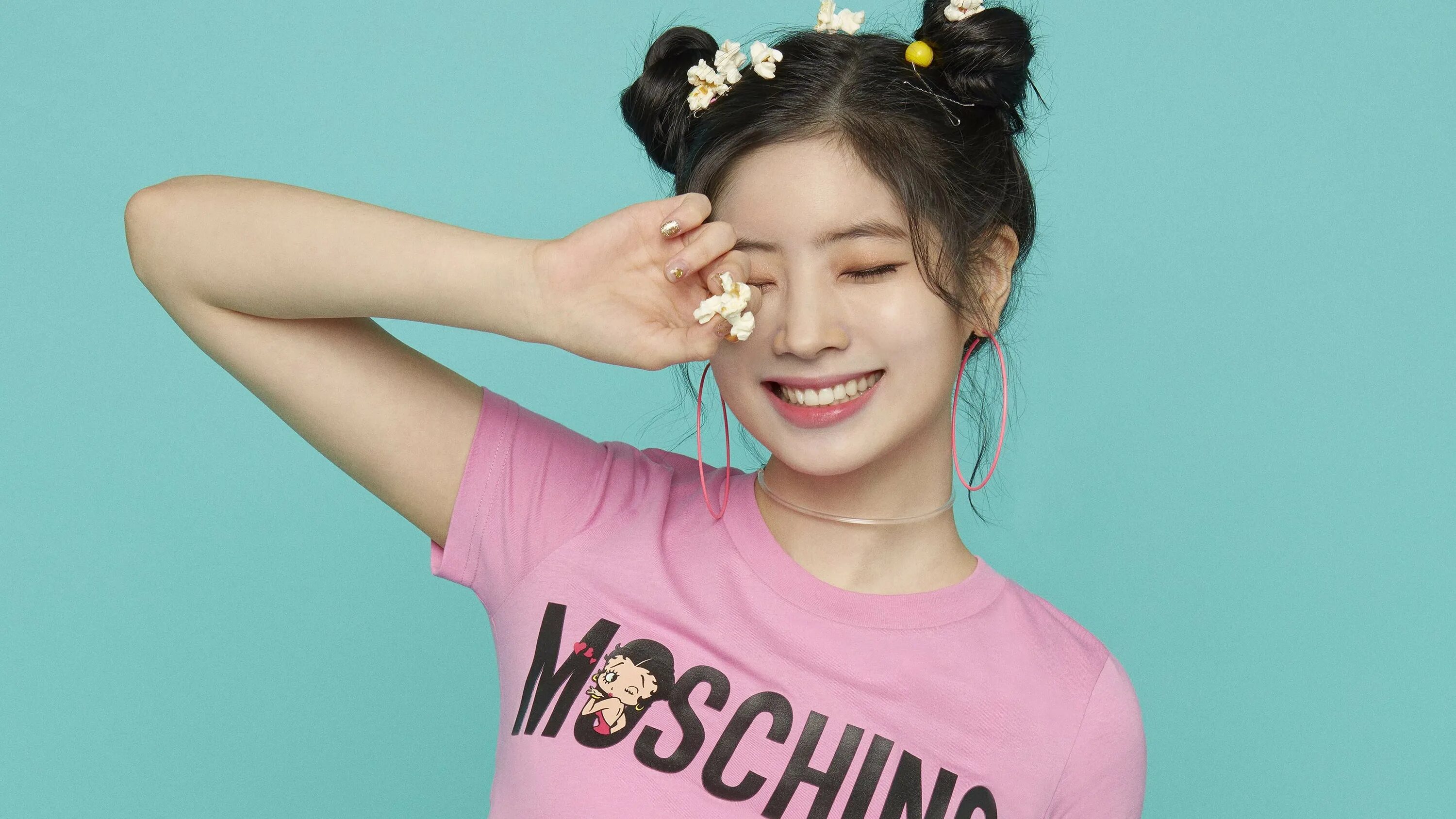 Twice look at me. Twice. твайс 2025. твайс дахён. dahyun 2025.
