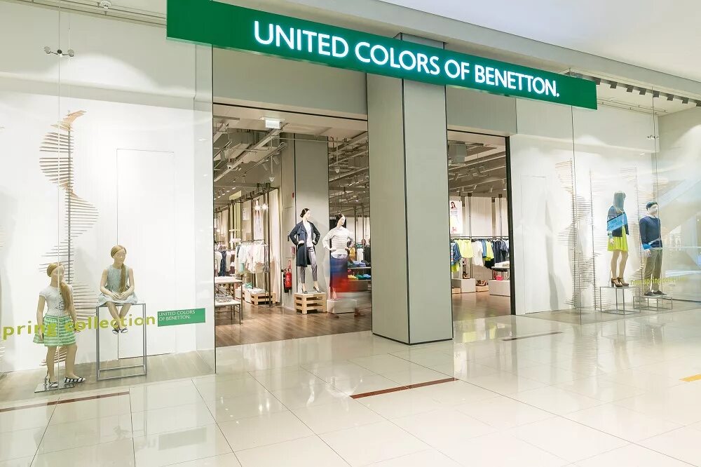 Халат united colors of benetton. United интернет магазин. United интернет магазин. Магазин united colors of benetton 2022. United colors of benetton одежда.