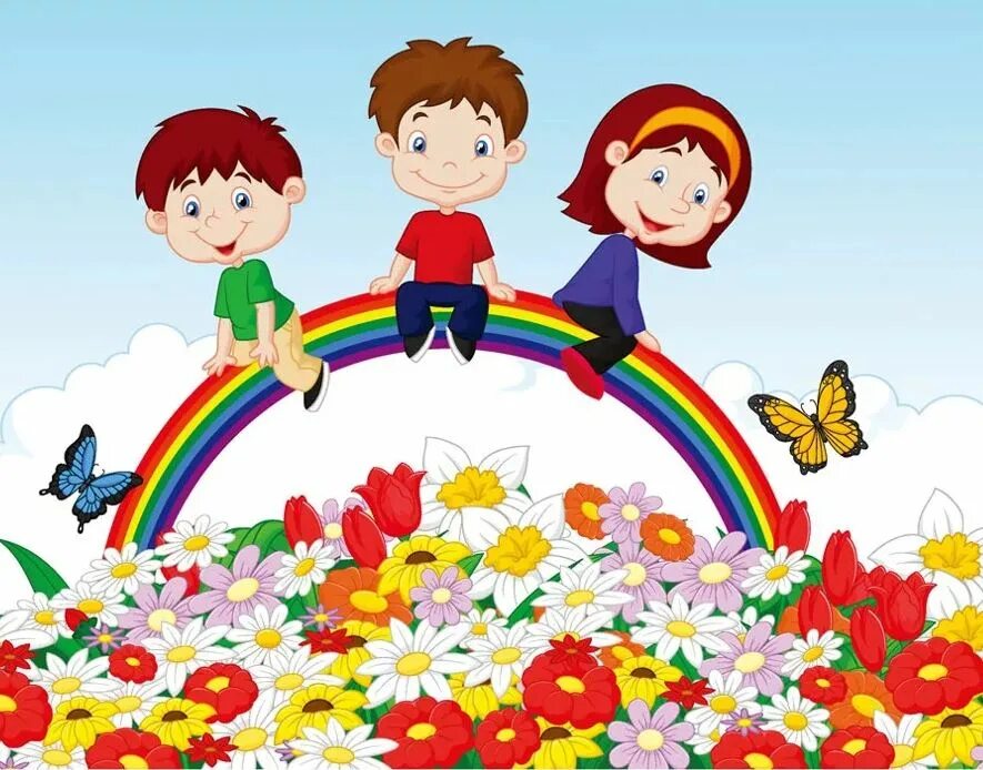 права ребенка. международный праздник день защиты детей. с днем защиты детей поздравление. 1 июня день защиты детей. защита от детского сада.