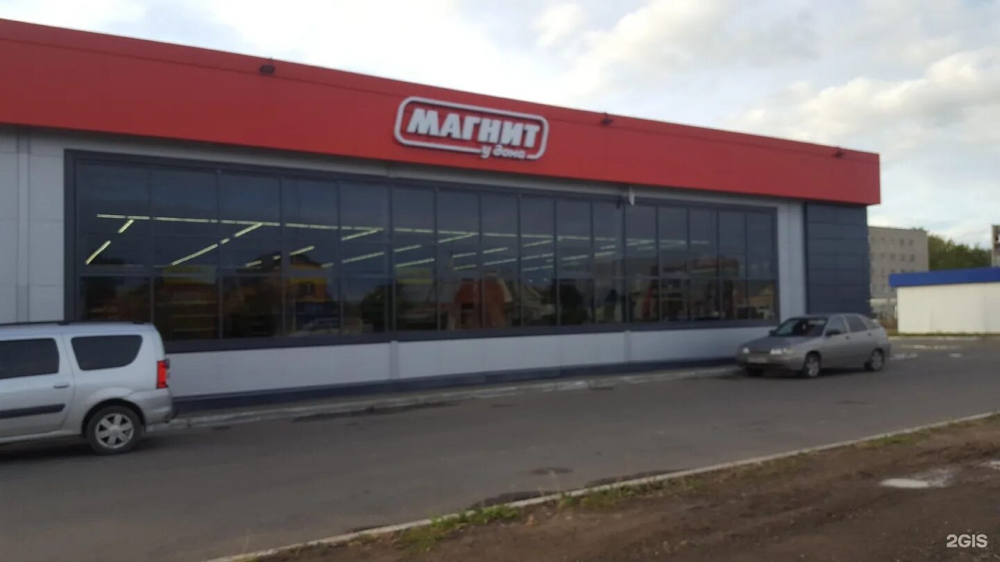 подработка высокая гора. инеш высокогорский район бассейн. работа с ежедневной оплатой. подработка высокая гора. бассейн инеш высокая гора.