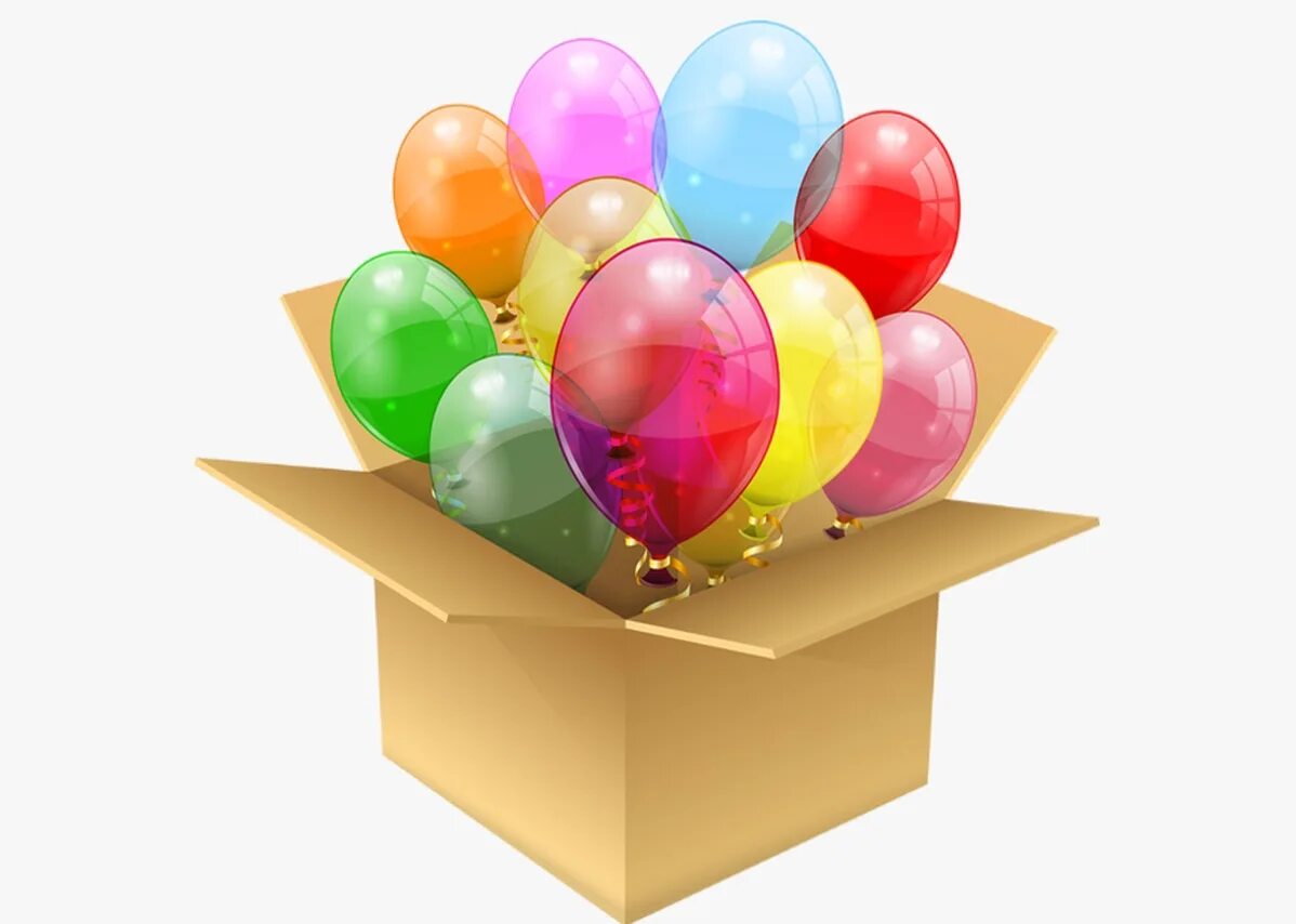 Коробка с шарами сюрприз. Коробка для подарка с шарами. Коробка сюрприз с воздушными шарами. Коробка с подарком и шариками.