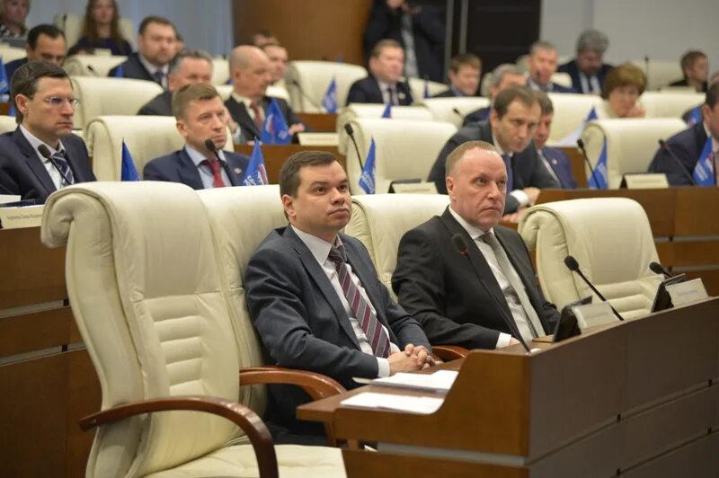 Содержание депутатов. Депутат законодательного собрания пермь. депутаты законодательного собрания пермского края фото. депутат содержание.