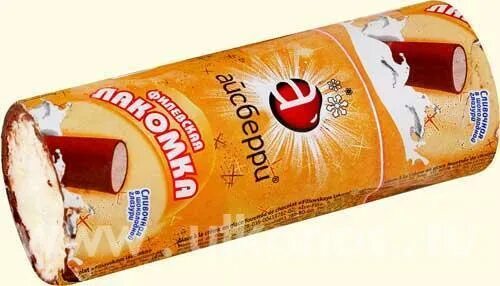 Мороженое лакомка филевская. Филевская лакомка мороженое. мороженое « филевская лакомка » 90 гр. мороженое айсберри филевская лакомка. мороженое филевская лакомка ссср.
