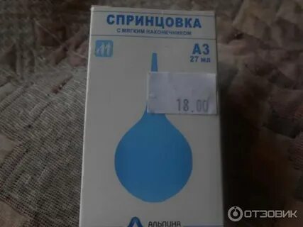 Клизма груша взрослому человеку как делать