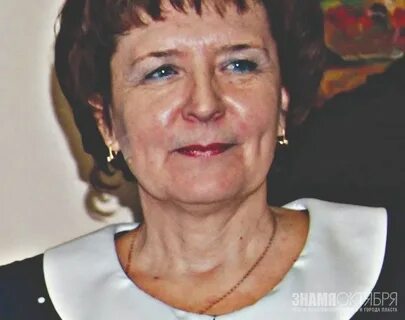 Пласт образование