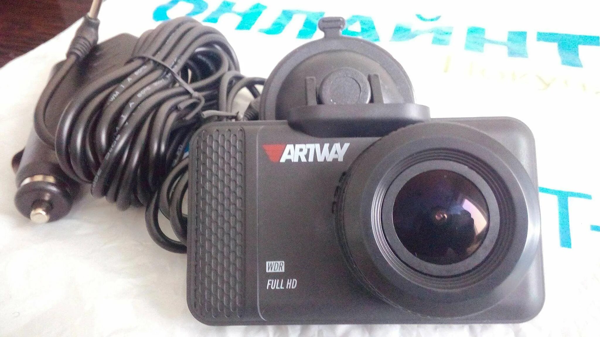 Видеорегистратор artway 702. Artway av-392. видеорегистратор artway av-712. регистратор артвей 535. регистратор артвей speedcam.