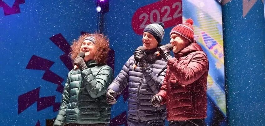 Группа садко ижевск. Группа садко ижевск. Группа садко 2022. Группа садко ижевск. Группа садко фото.