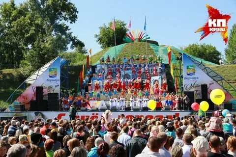 Какой сегодня праздник на площади