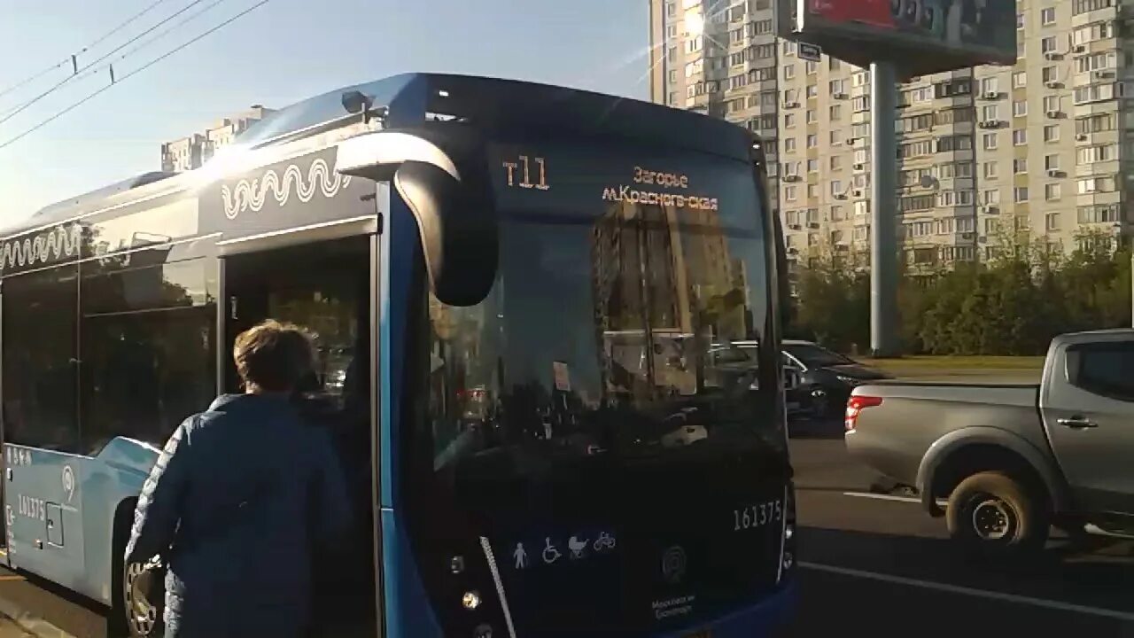 503 автобус расписание. Теплый стан остановки автобусов. 508 автобус домодедово. 508 вороново. Москва вороново автобус.