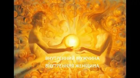 Свет жизни 26