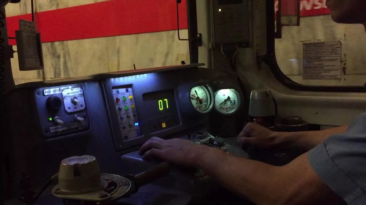 Торможения поездов метро