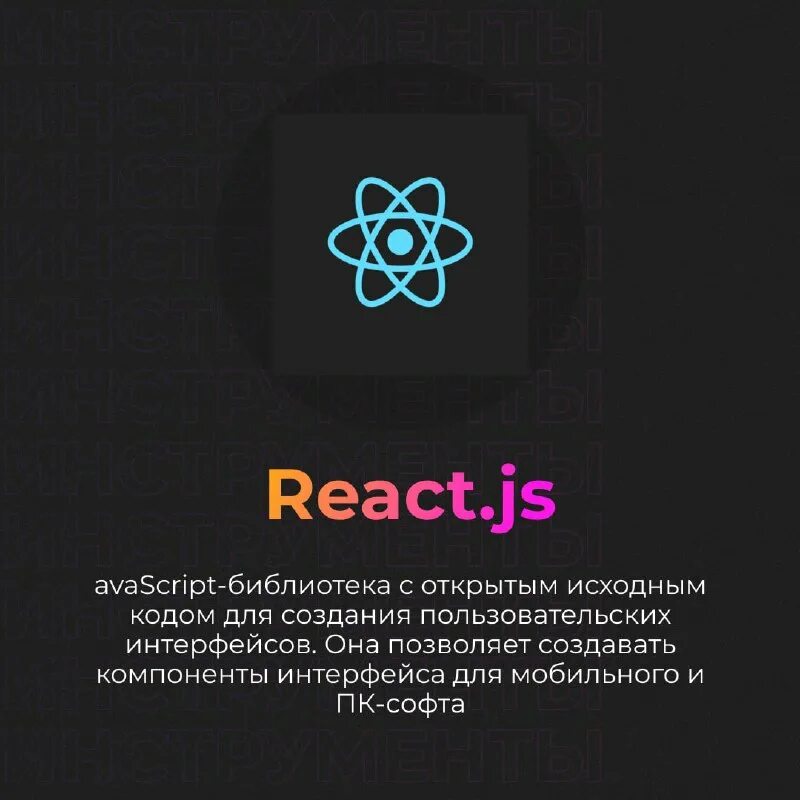 Github actions. How to deploy react app to github pages. React github. React github. Планета github.