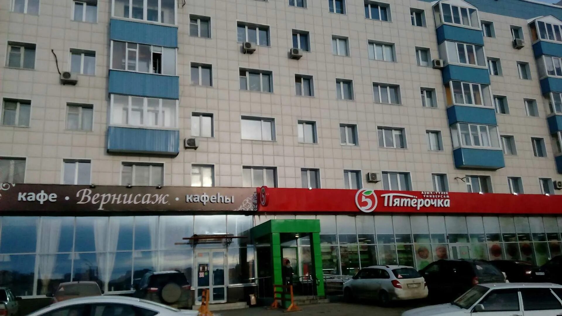 Проспект салавата юлаева, 65. Проспект салавата юлаева 99/1. Проспект салавата юлаева 99/1. Уфа проспект салавата юлаева. Маяк, уфа, проспект салавата юлаева.