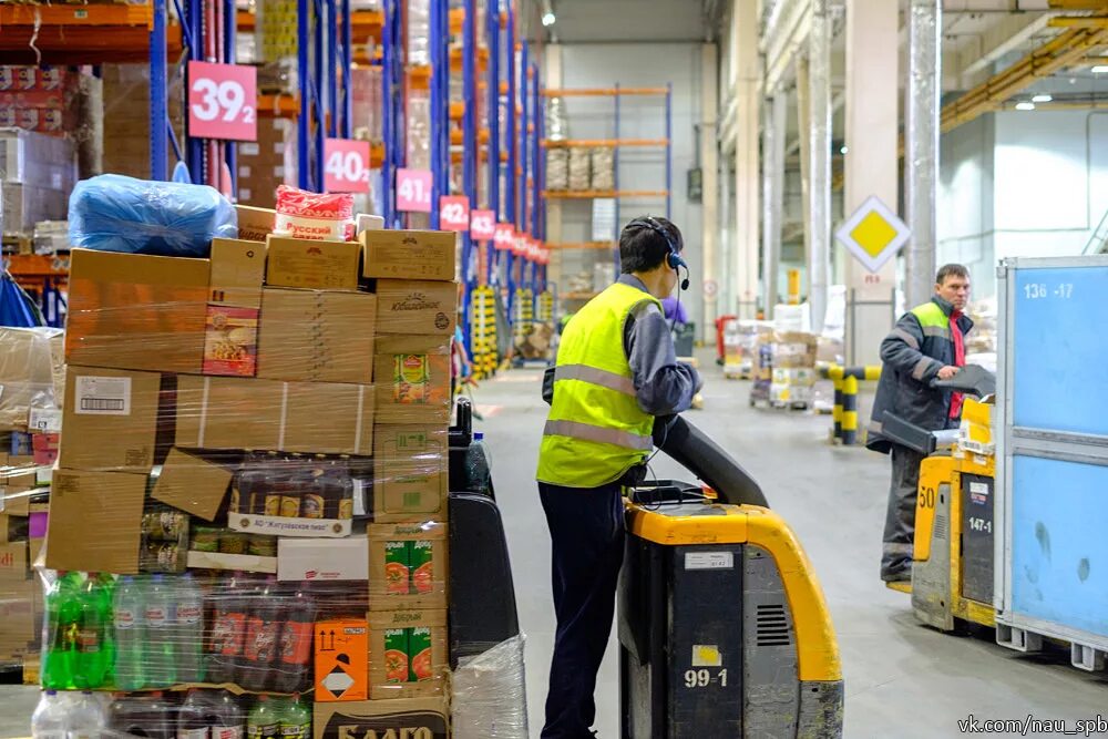 Кладовщик пятерочка. Сборник заказов пятерочка. Оператор склада пятерочка. Пятерочка кладовщик\комплектовщик\оператор склада. Кладовщик пятерочка.