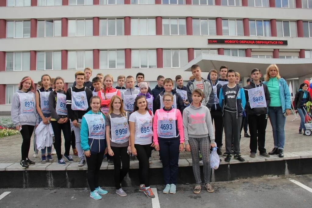 кириши последние новости. кириши город побратим в финляндии. кириши администрация 2000 год. кросс нации кириши. кириши последние новости.