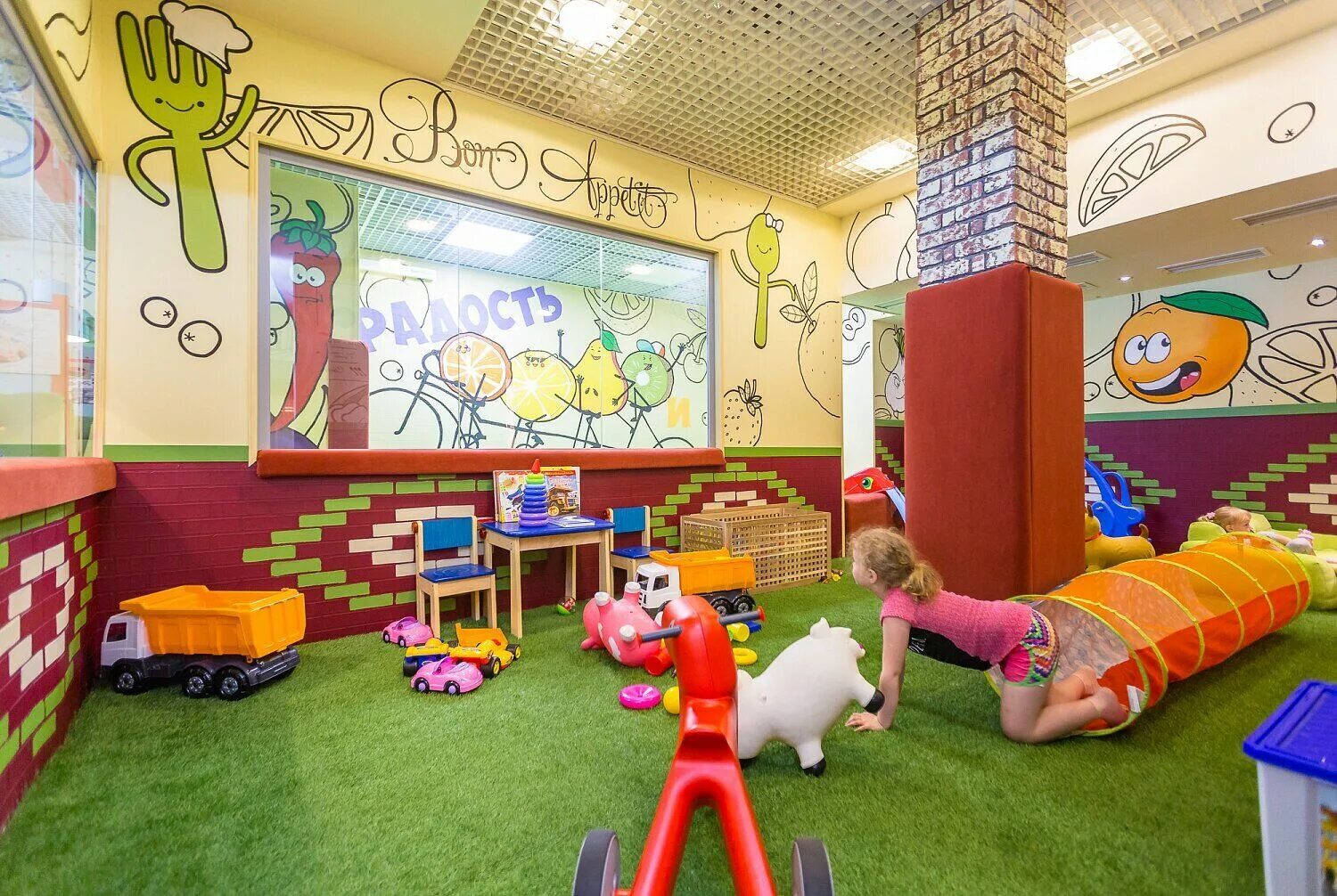 Андерсон кафе митино. Андерсон семейное кафе в митино. Андерсон пилюгина кафе. Андерсон бутово. Игровая андерсон.