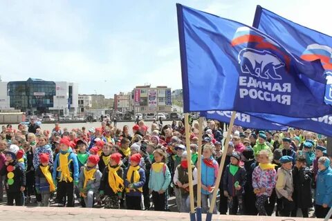 Петропавловск камчатский дети