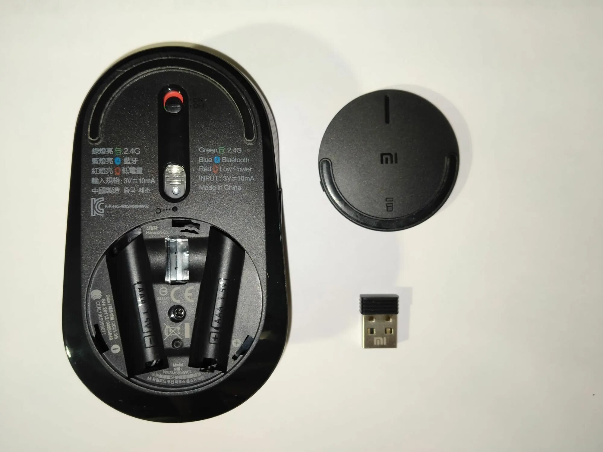 Беспроводная мышь xiaomi silent edition. Xiaomi mi Dual Mode Wireless Mouse Silent Edition (Black) беспроводная мышь [hlk4041gl]. Мышь беспроводная mi Dual Mode Wireless Mouse Silent Edition. Мышь Xiaomi mi Silent Mouse Edition Black. Беспроводная мышь Xiaomi mi Dual Mode Wireless Mouse Silent Edition черный.