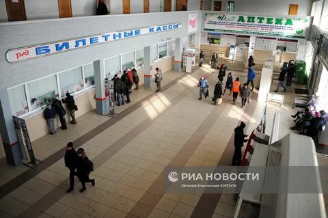 Касса вокзал чита телефон