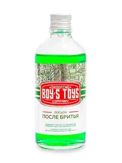 Лосьон boys