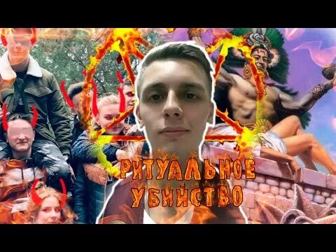 Бахов 12 друзей. Влад Бахов. 12 Друзей Бахова. Влад Бахов 12. Друзья Влад Бахова.