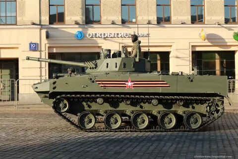 Бмд 4