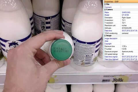 Истек срок годности хлеба