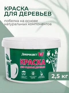 Краски по дереву отзывы