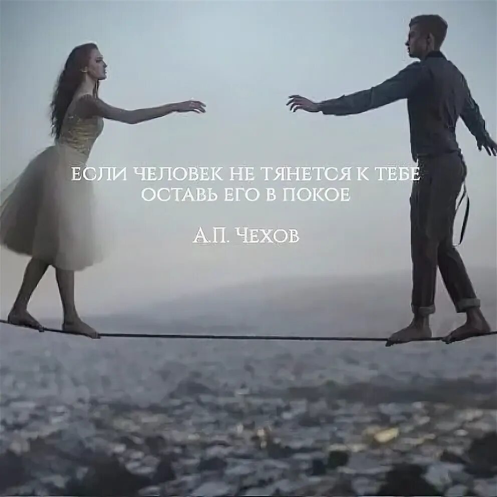 Давайте другую тогда