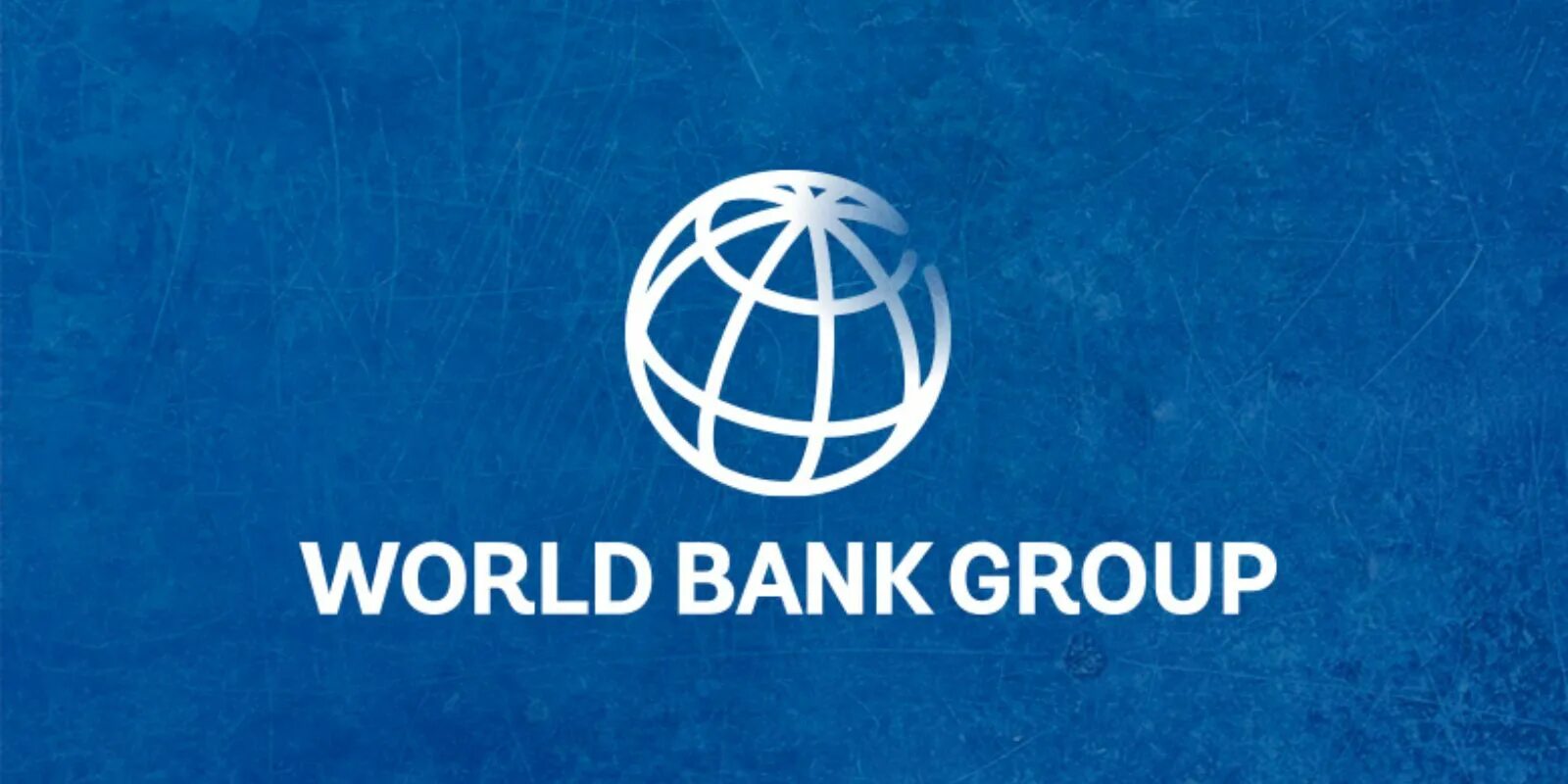 Оценка всемирного банка. Всемирного банка (the World Bank). Логотип World Bank Group. Всемирный банк флаг. Логотипы Мировых банков.