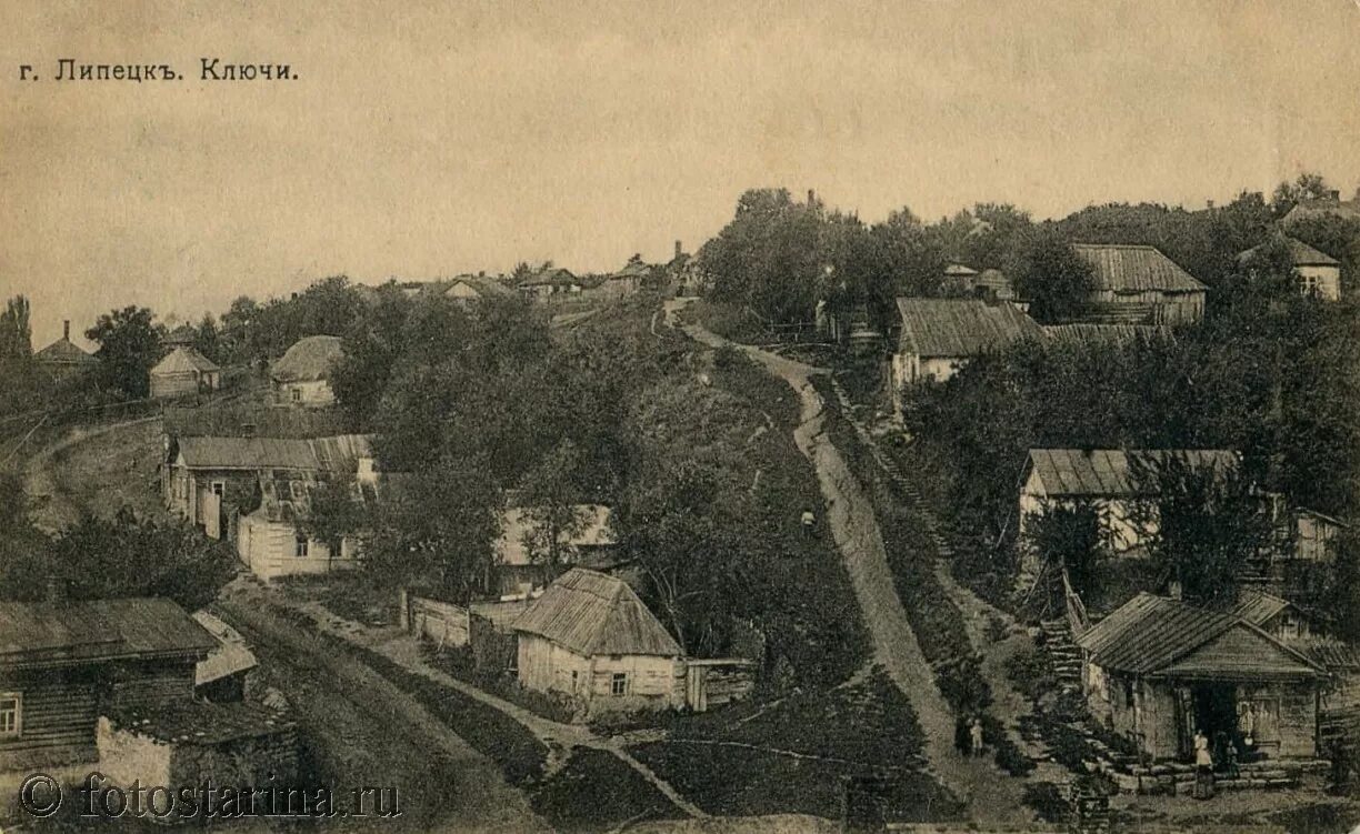старый город липецк. старый липецк в фотографиях. липецк 1703 год фото. в каком году построили липецк. христорождественский собор липецк до революции.