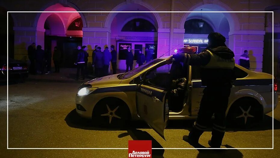 Думская санкт петербург видео. Думская питер. Думская улица санкт-петербург. Бары на думской. Думская санкт петербург видео.