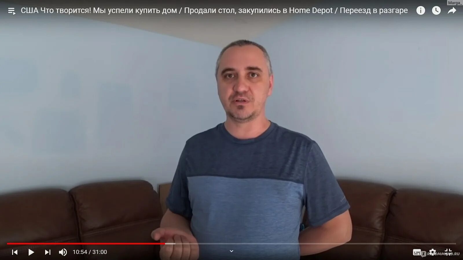 Фанни блоггер. Фанни блоггер