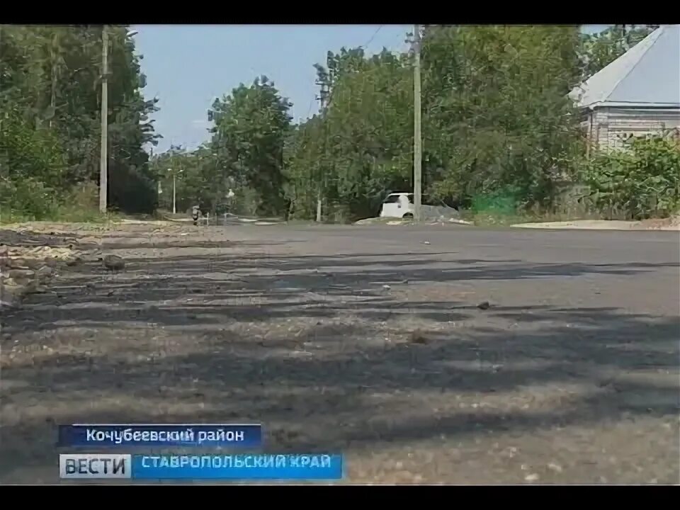 Кочубеевка невинномысск. Кочубеевка ставропольского края. село кочубеевское ходить.