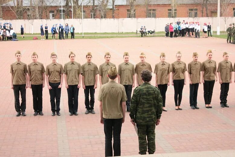 Смотр 0