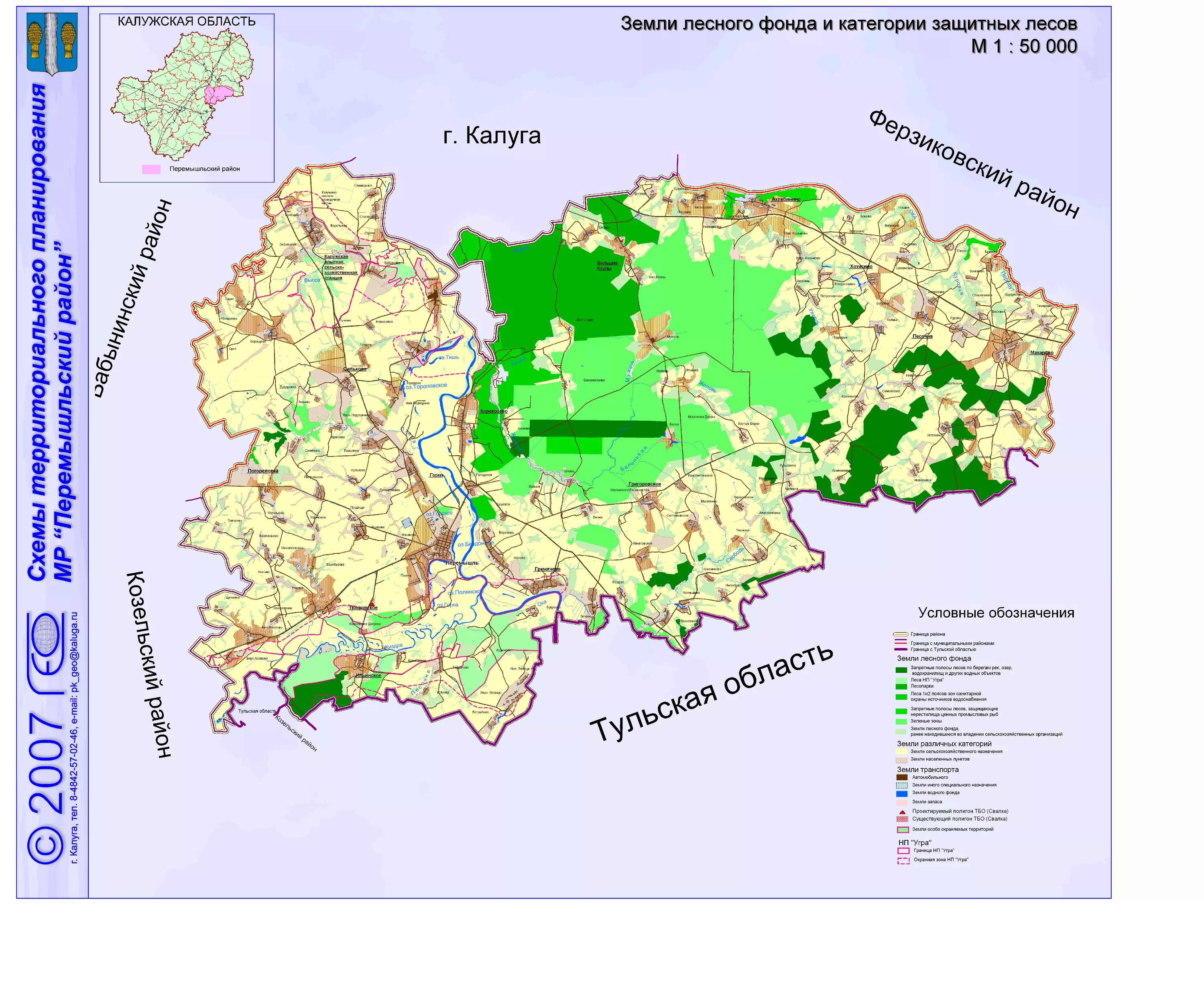 Карта лесов Калужской области. Почвы Калужской области карта почв. Карта почв Калуги. Леса Калужской области карта. Плодородие почвы калужской области