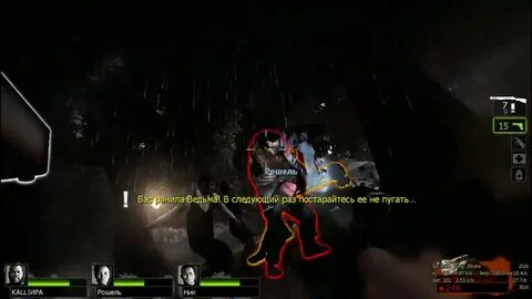 Left 4 dead 2 кампании