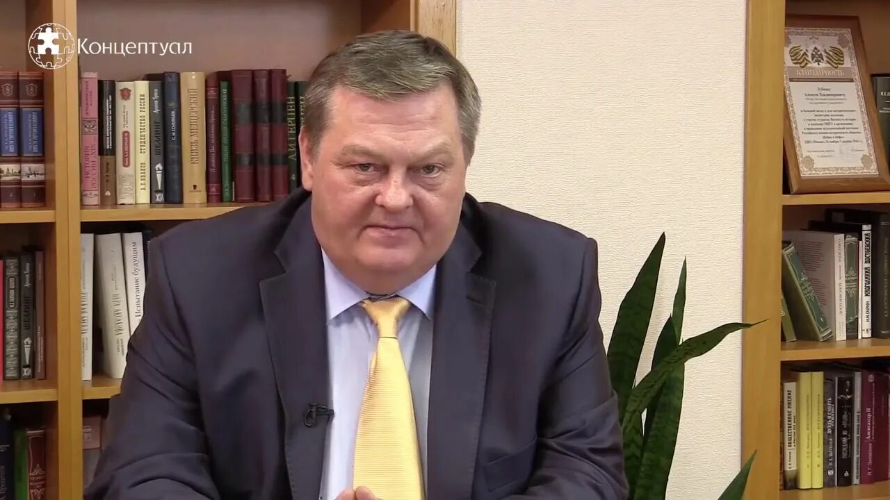 Ютуб спицын последнее видео сегодня. Евгений спицын. спицын евгений. викторович. канал евгений спицын. евгений спицын молодой.
